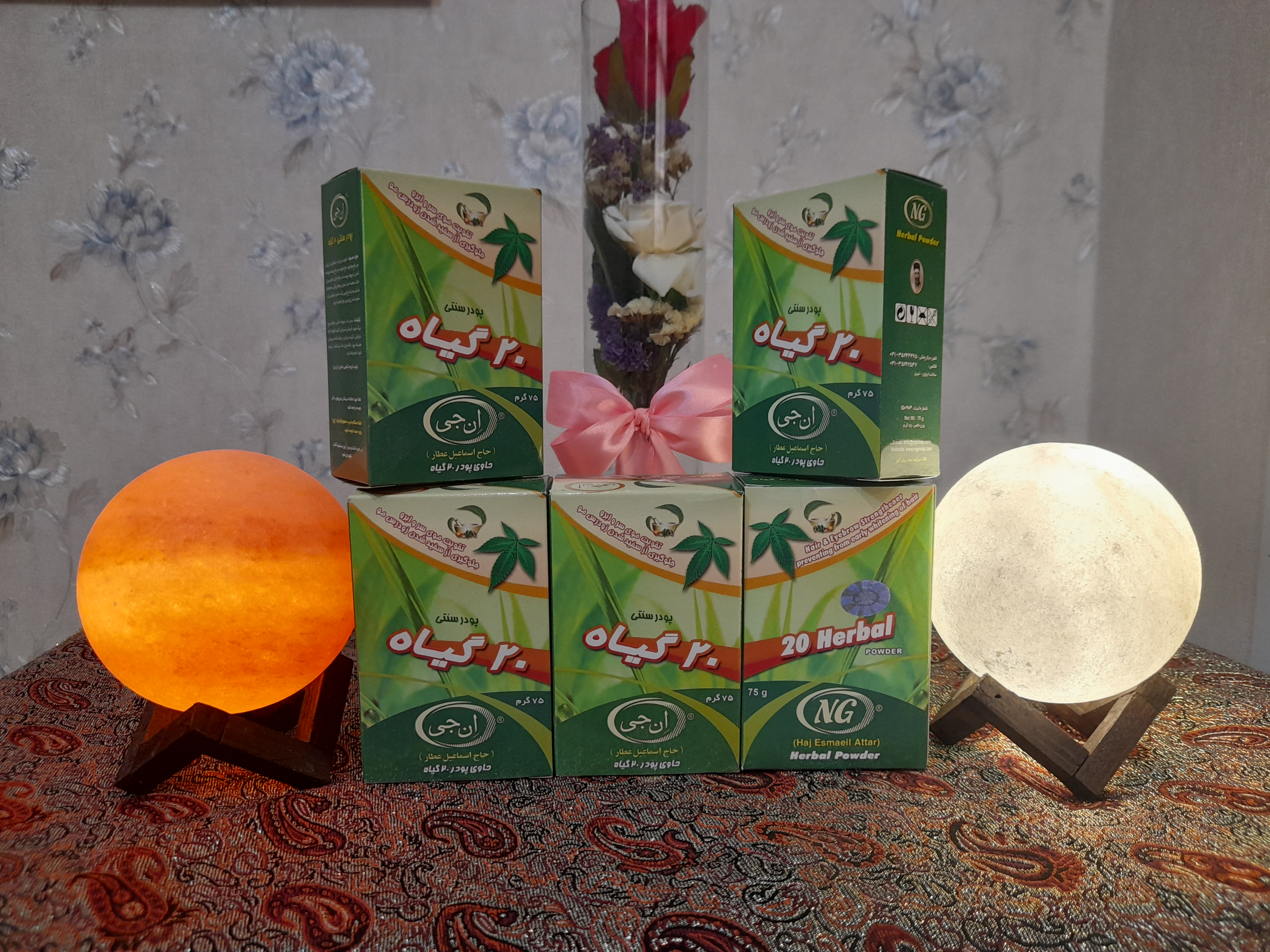 عالی
