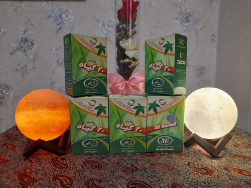 عالی
